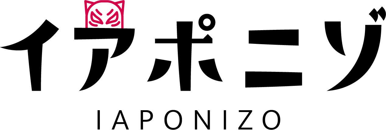 Ιαπωνίζω